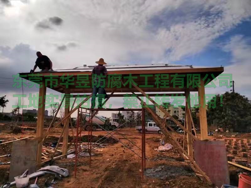 廈歡樂(lè)田園