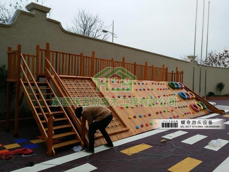 兒童娛樂設施系列