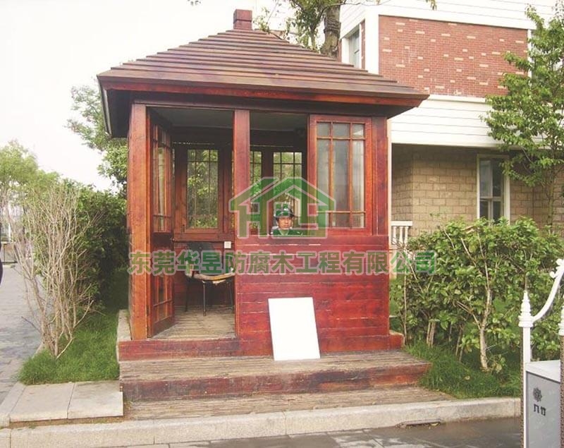 崗?fù)?><i></i></span>
                    <p>崗?fù)?/p>
                </a>
            </li><li>
                <a href=