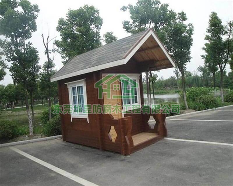 崗?fù)?><i></i></span>
                    <p>崗?fù)?/p>
                </a>
            </li>              </ul>
      <div   id=