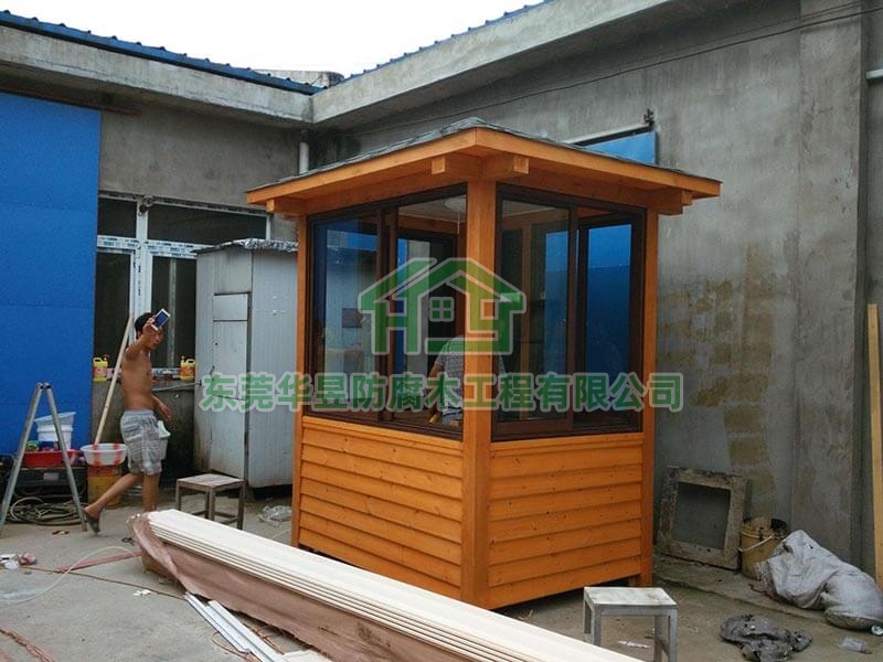 崗?fù)?><i></i></span>
                    <p>崗?fù)?/p>
                </a>
            </li><li>
                <a href=