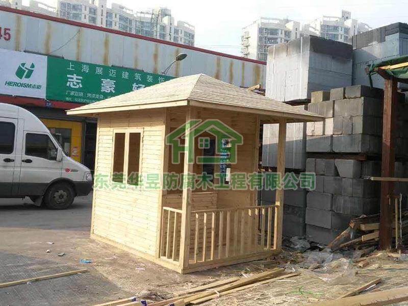 崗?fù)?><i></i></span>
                    <p>崗?fù)?/p>
                </a>
            </li><li>
                <a href=