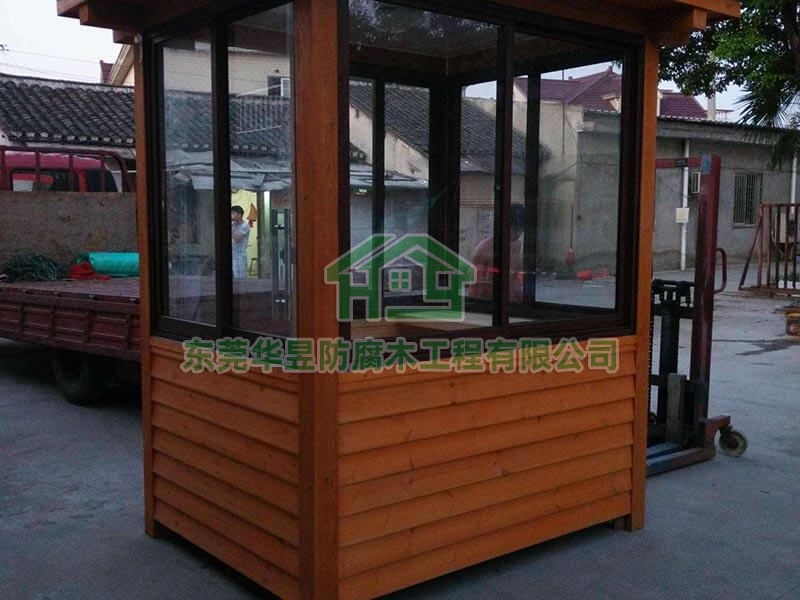 崗?fù)?><i></i></span>
                    <p>崗?fù)?/p>
                </a>
            </li><li>
                <a href=