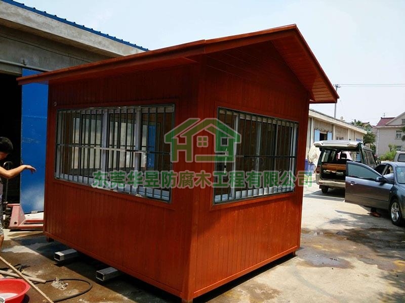 崗?fù)?><i></i></span>
                    <p>崗?fù)?/p>
                </a>
            </li><li>
                <a href=