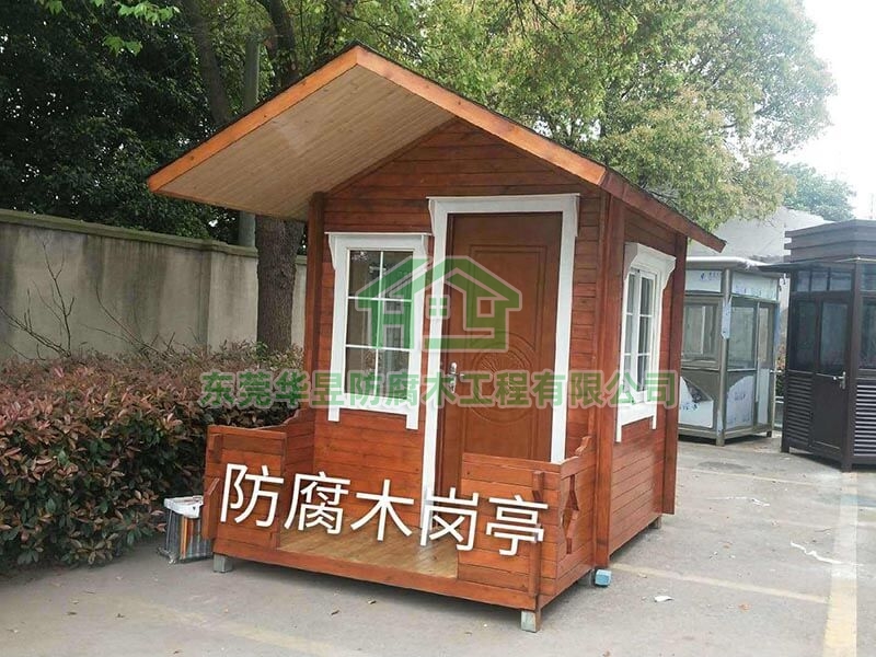 崗?fù)?><i></i></span>
                    <p>崗?fù)?/p>
                </a>
            </li><li>
                <a href=