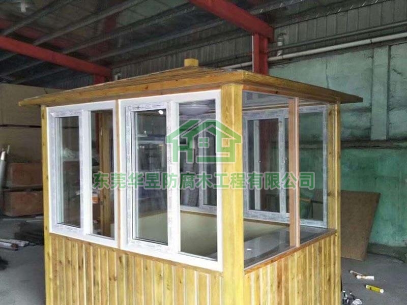 崗?fù)?><i></i></span>
                    <p>崗?fù)?/p>
                </a>
            </li><li>
                <a href=