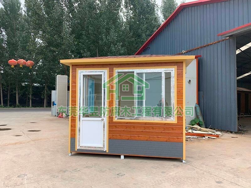 崗?fù)?><i></i></span>
                    <p>崗?fù)?/p>
                </a>
            </li><li>
                <a href=