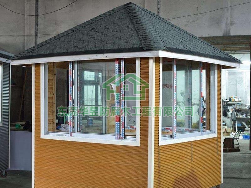 崗?fù)?><i></i></span>
                    <p>崗?fù)?/p>
                </a>
            </li><li>
                <a href=